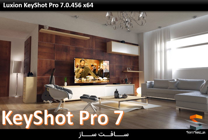 Luxion Keyshot Pro 2023 v12.1.1.6 instal the new for ios