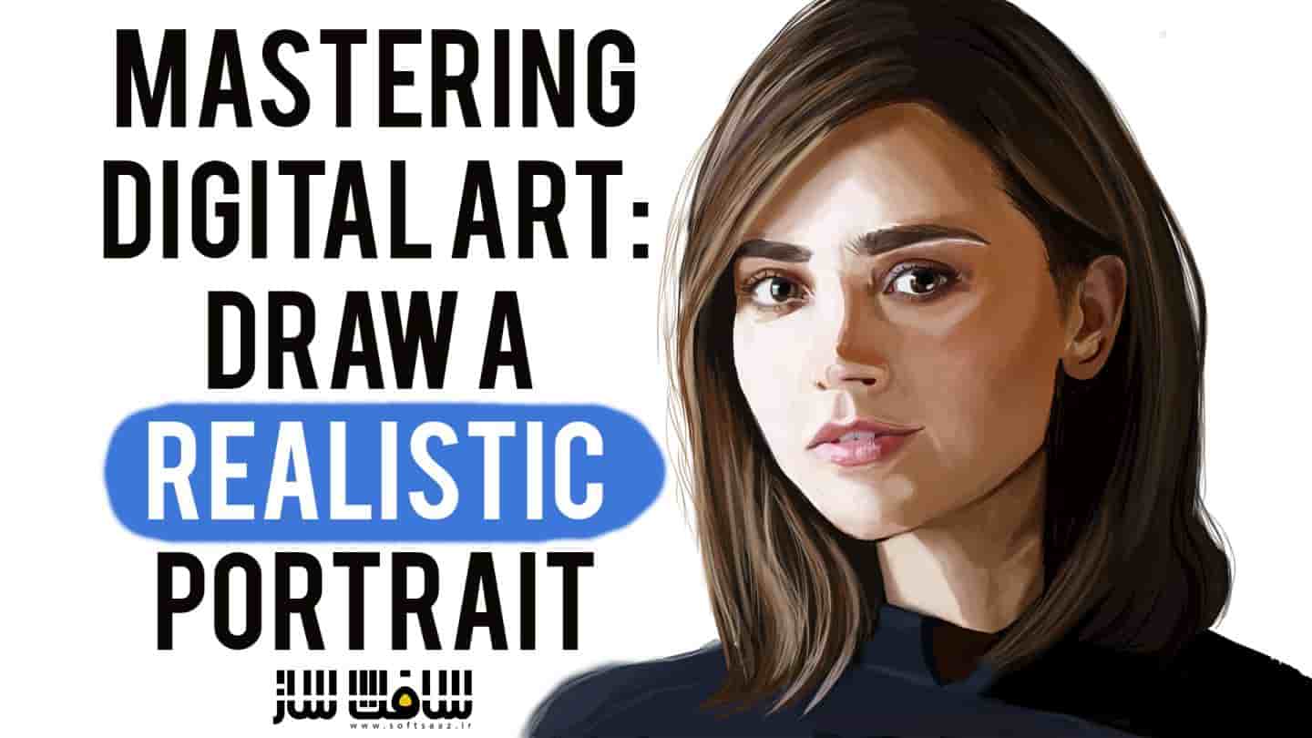 Mastering Digital Art Basics