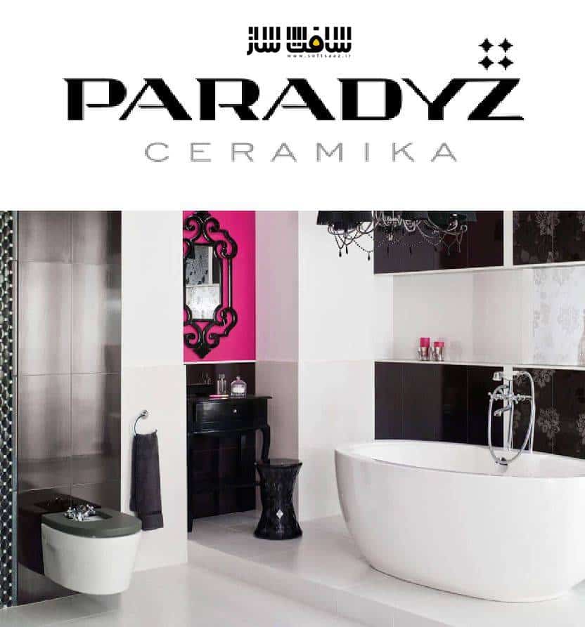 texture paradyz ceramic company tiles reboot Texture  PARADYZ uparchvip company ceramic tiles